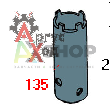 8.61.111 Ключ крышки торсионов